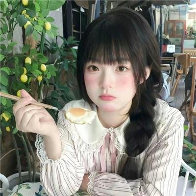 如意